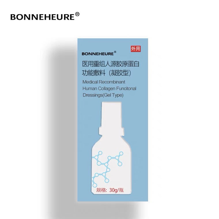 伯纳赫医用重组人源胶原蛋白功能敷料(凝胶型)