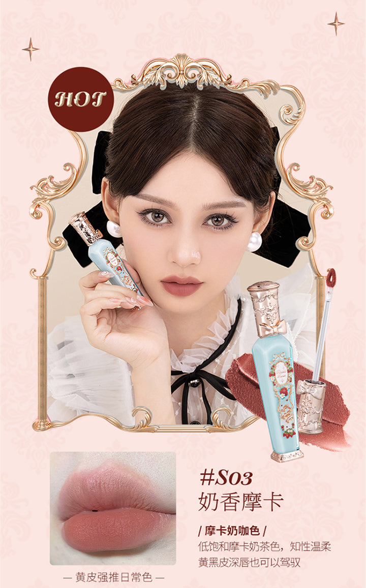 花知晓-草莓洛可可系列-云朵唇霜