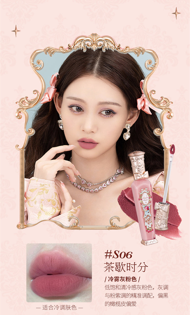 花知晓-草莓洛可可系列-云朵唇霜