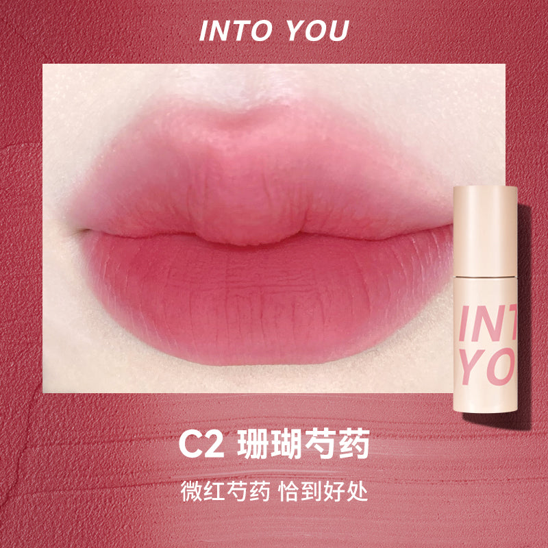 INTO YOU 心慕与你-定制空气感唇泥