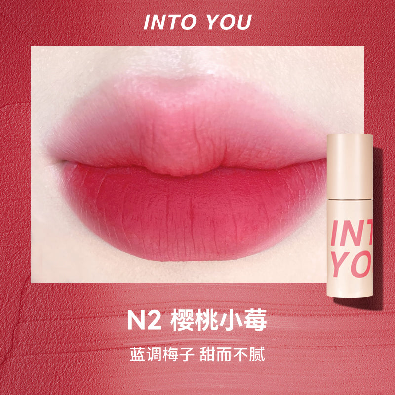 INTO YOU 心慕与你-定制空气感唇泥