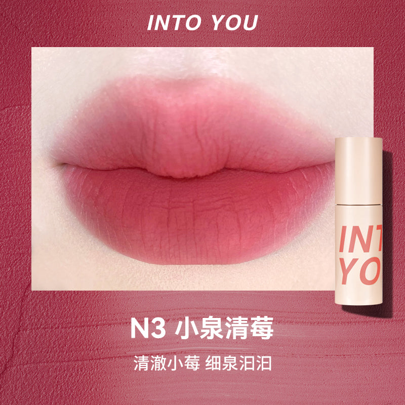INTO YOU 心慕与你-定制空气感唇泥