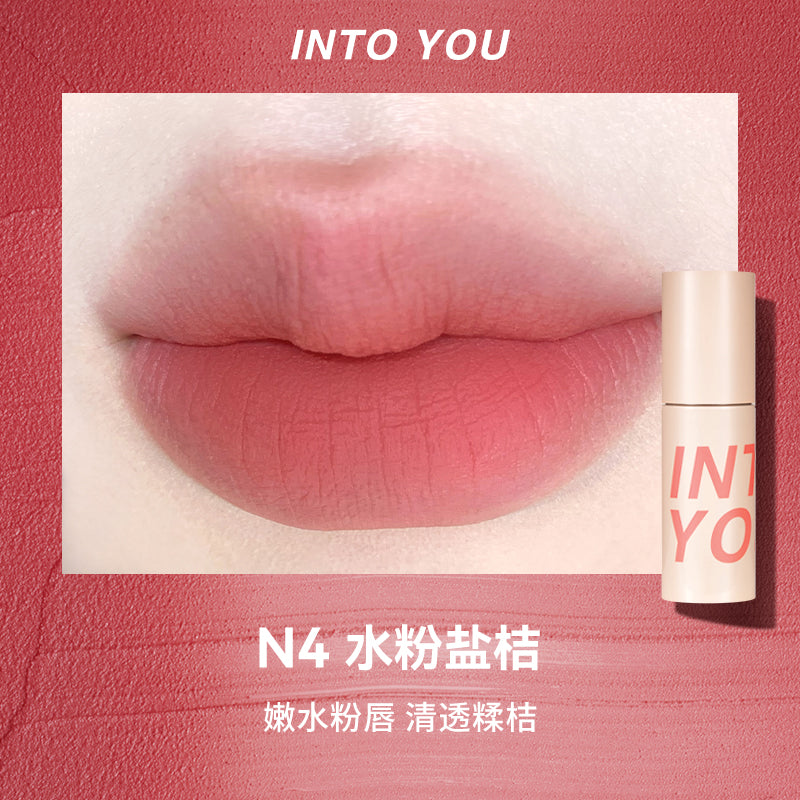 INTO YOU 心慕与你-定制空气感唇泥