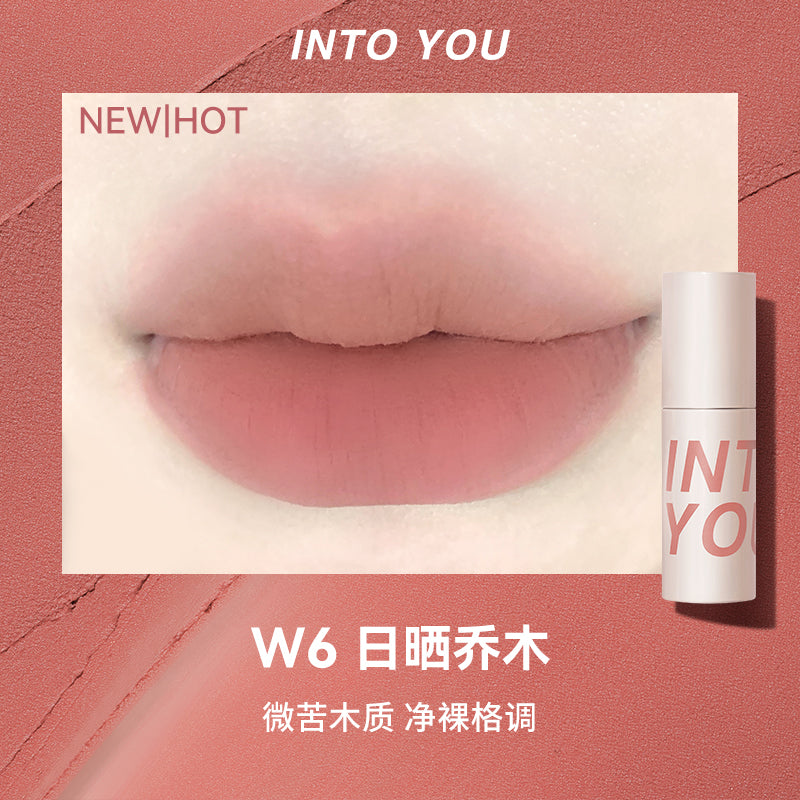 INTO YOU 心慕与你-定制空气感唇泥