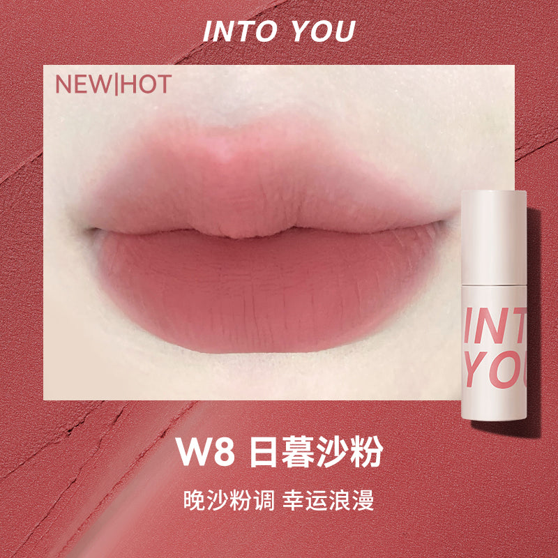 INTO YOU 心慕与你-定制空气感唇泥