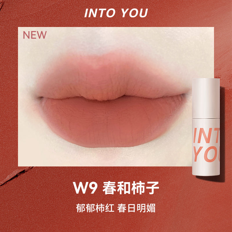 INTO YOU 心慕与你-定制空气感唇泥