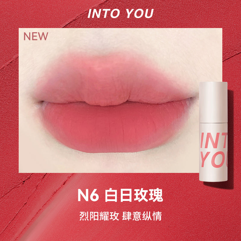 INTO YOU 心慕与你-定制空气感唇泥