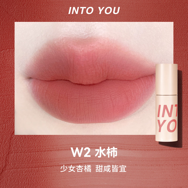 INTO YOU 心慕与你-定制空气感唇泥