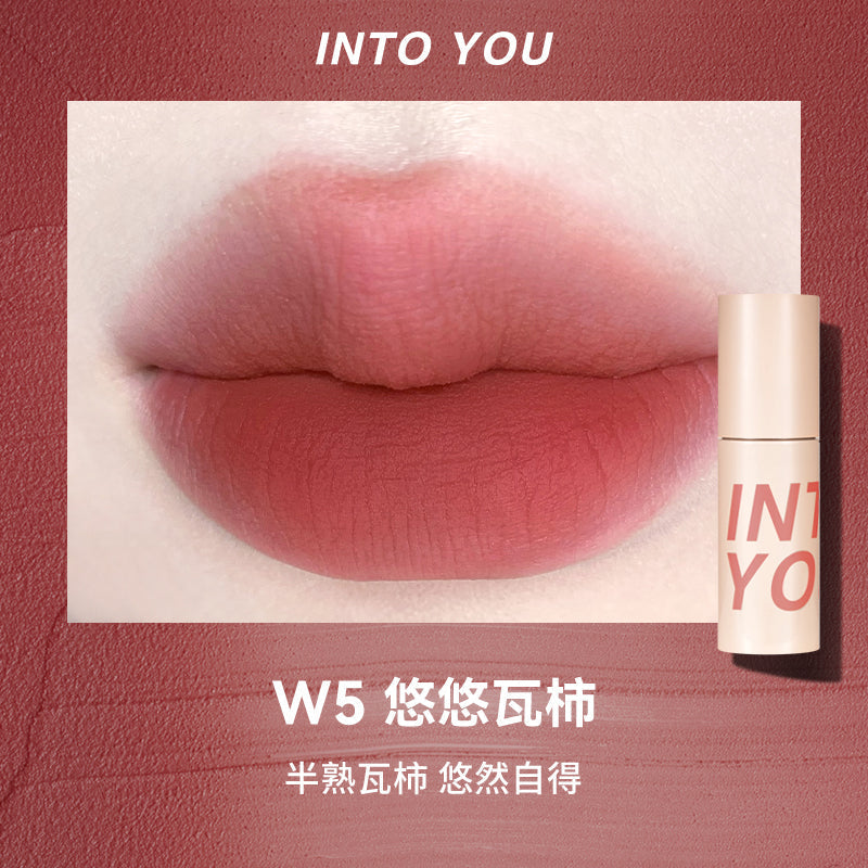 INTO YOU 心慕与你-定制空气感唇泥
