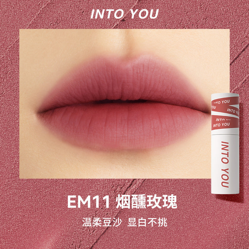 INTO YOU 心慕与你-女主角系列唇泥