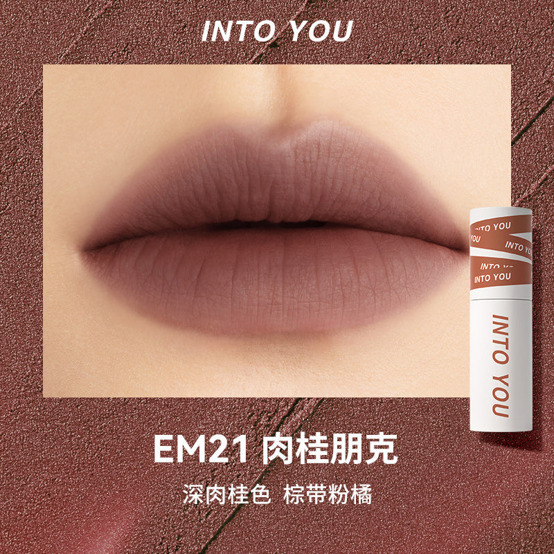 INTO YOU 心慕与你-女主角系列唇泥