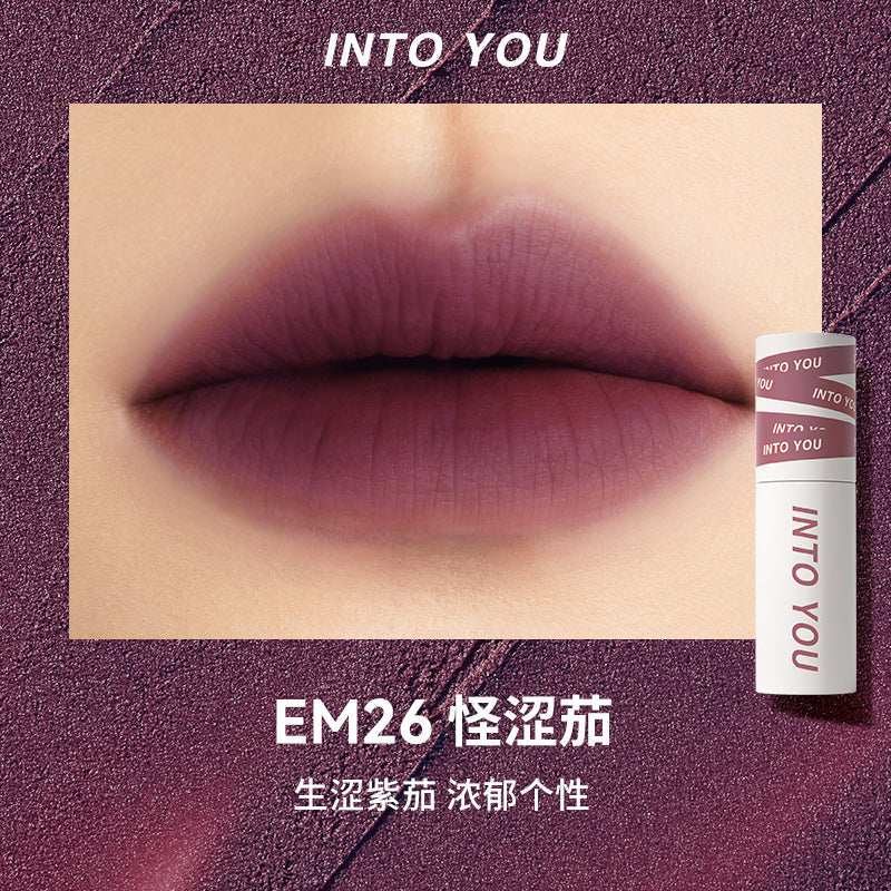 INTO YOU 心慕与你-女主角系列唇泥