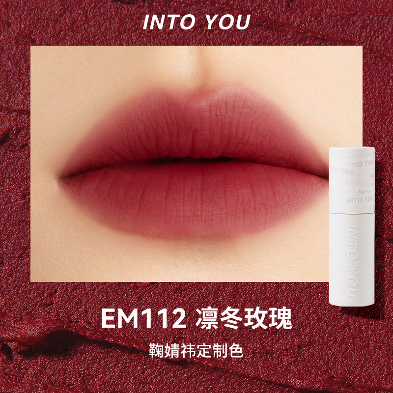 INTO YOU 心慕与你-女主角系列唇泥