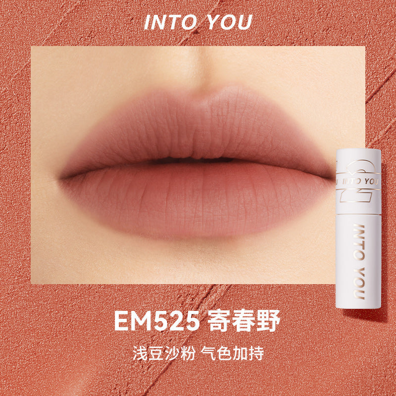 INTO YOU 心慕与你-女主角系列唇泥