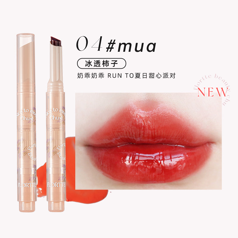 花洛莉亚-初吻棒果冻唇膏笔