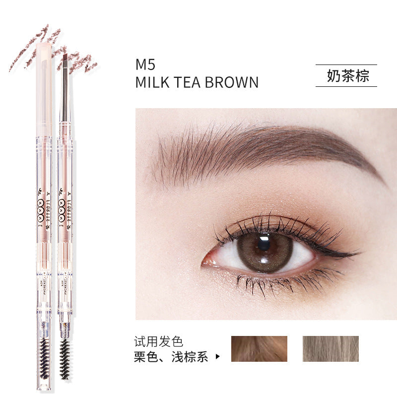 花洛莉亚-心情研究所砍刀眉笔