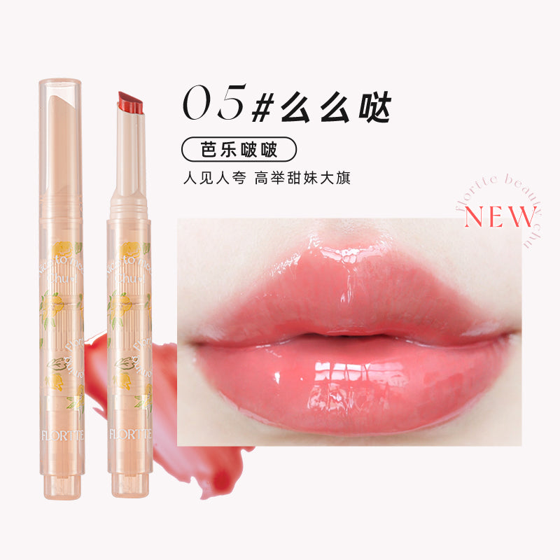 花洛莉亚-初吻棒果冻唇膏笔