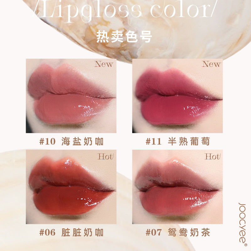 酵色-贝壳系列镜面唇釉