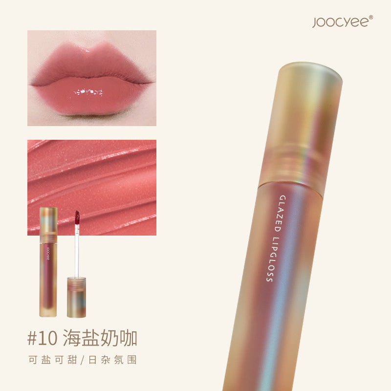 酵色-贝壳系列镜面唇釉