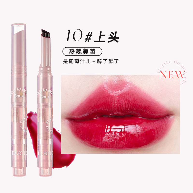 花洛莉亚-初吻棒果冻唇膏笔