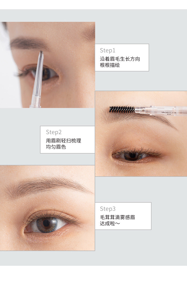 花洛莉亚-心情研究所砍刀眉笔