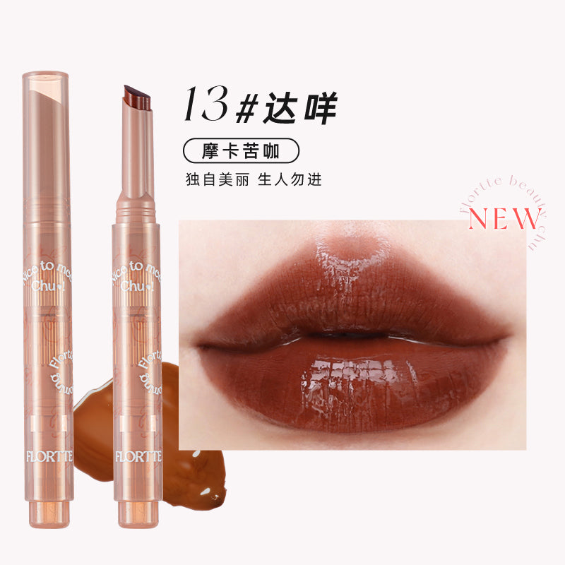 花洛莉亚-初吻棒果冻唇膏笔