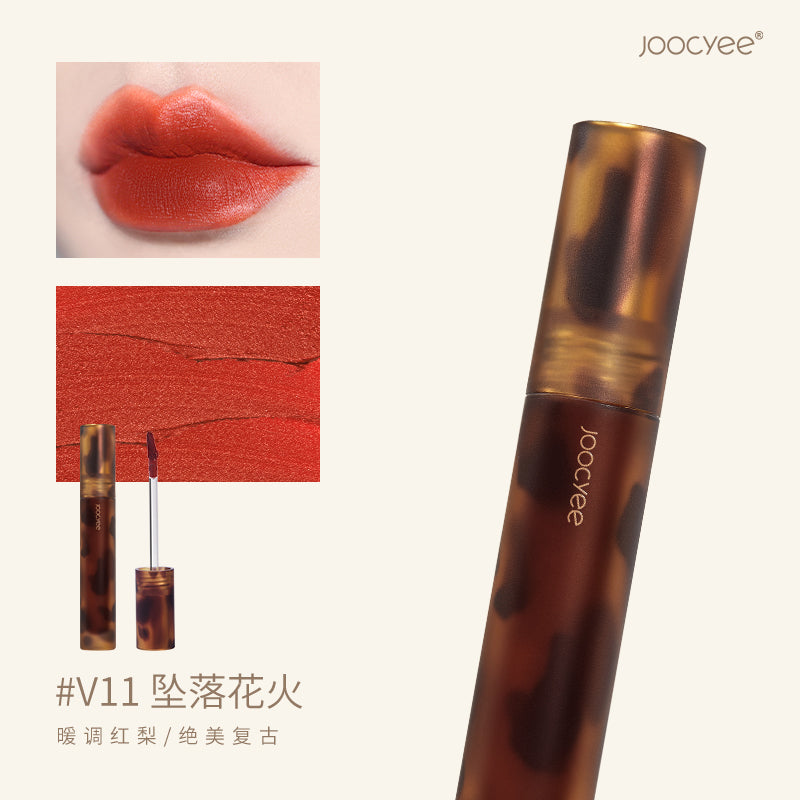 酵色-琥珀系列哑光唇釉