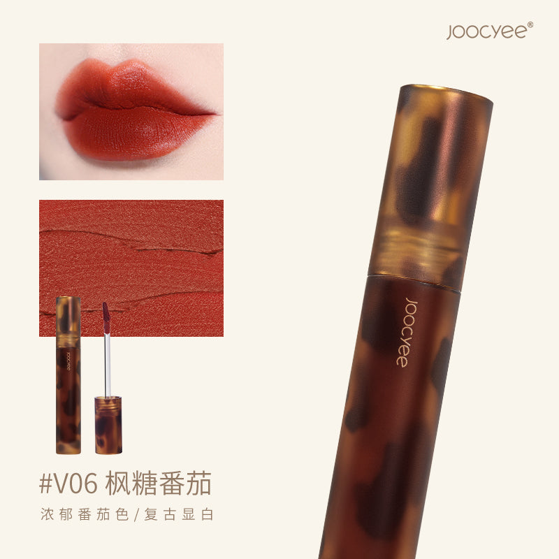 酵色-琥珀系列哑光唇釉