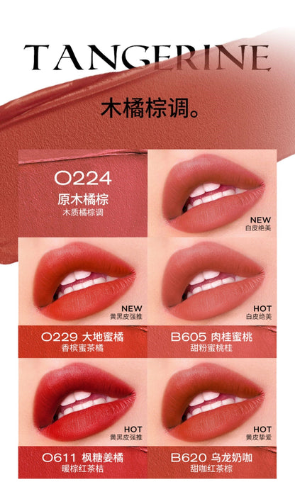 珂拉琪-空气唇釉-丝绒系列