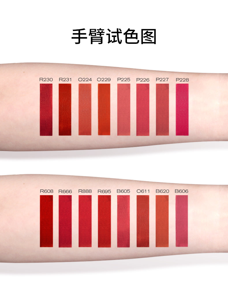 珂拉琪-空气唇釉-丝绒系列