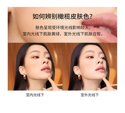 珂拉琪-空气唇釉-丝绒系列