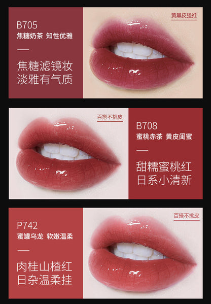 珂拉琪-小黑镜唇釉-镜光系列