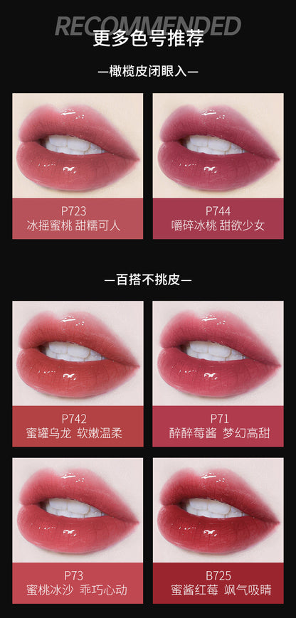 珂拉琪-小黑镜唇釉-镜光系列