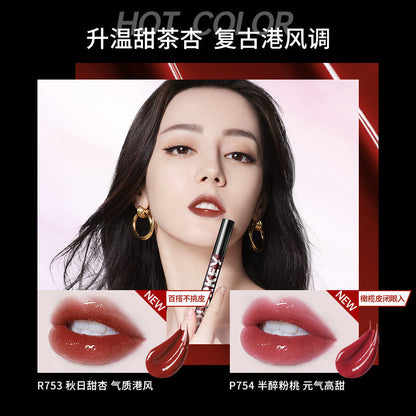 珂拉琪-小黑镜唇釉-镜光系列