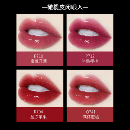 珂拉琪-小黑镜唇釉-镜光系列