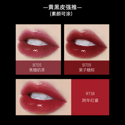 珂拉琪-小黑镜唇釉-镜光系列