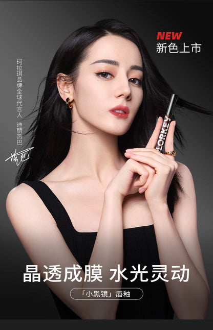 珂拉琪-小黑镜唇釉-镜光系列