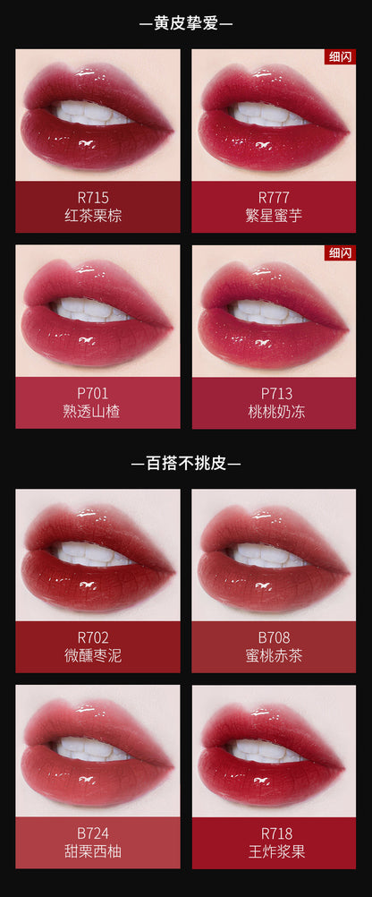 珂拉琪-小黑镜唇釉-镜光系列