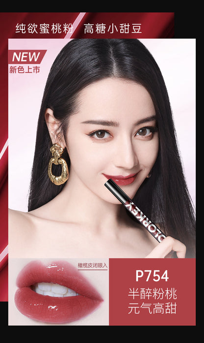 珂拉琪-小黑镜唇釉-镜光系列