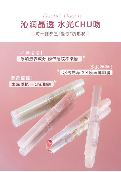 花洛莉亚-初吻棒果冻唇膏笔