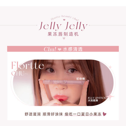 花洛莉亚-初吻棒果冻唇膏笔