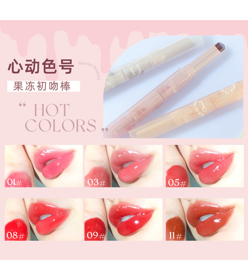 花洛莉亚-初吻棒果冻唇膏笔