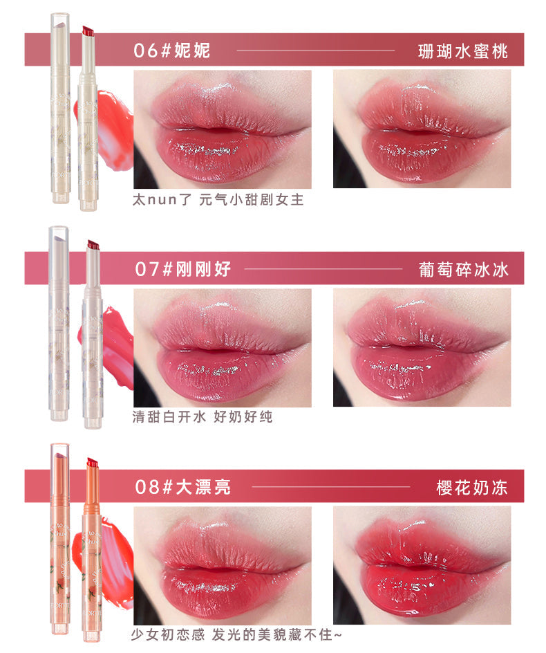 花洛莉亚-初吻棒果冻唇膏笔