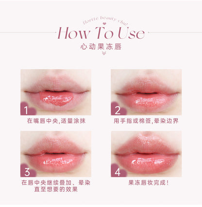 花洛莉亚-初吻棒果冻唇膏笔
