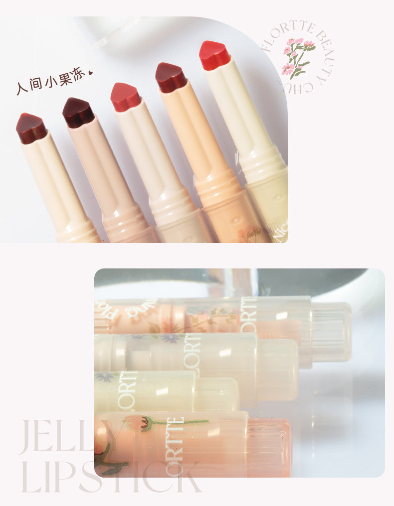 花洛莉亚-初吻棒果冻唇膏笔