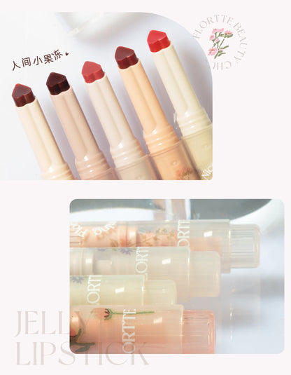 花洛莉亚-初吻棒果冻唇膏笔