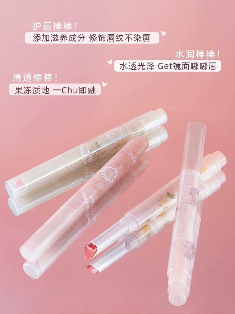 花洛莉亚-初吻棒果冻唇膏笔