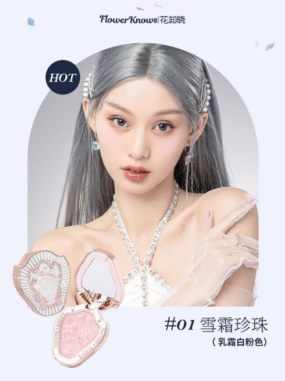 花知晓-独角兽浮雕系列-腮红