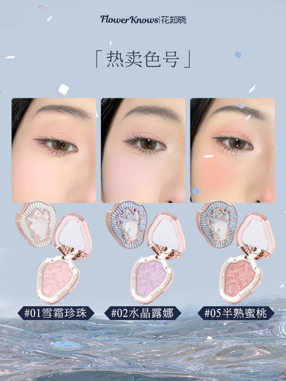 花知晓-独角兽浮雕系列-腮红