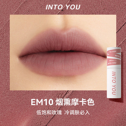 INTO YOU 心慕与你-女主角系列唇泥